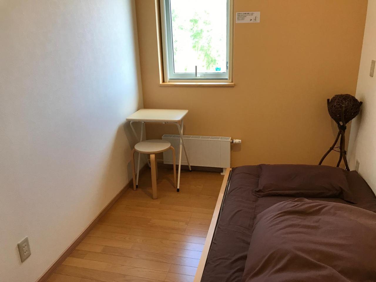 Niseko Guesthouse Nalu. Eksteriør billede