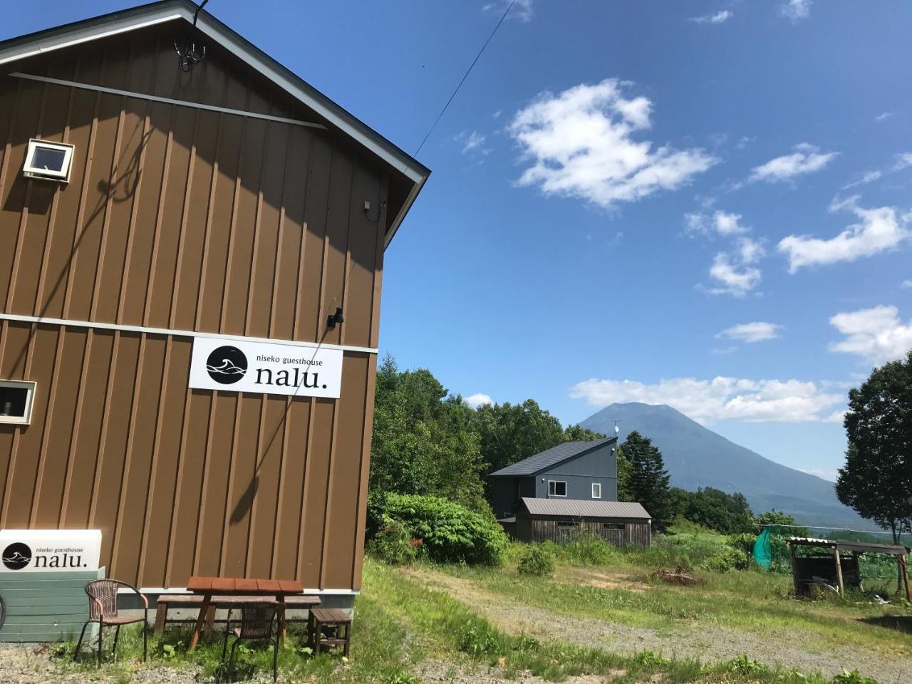 Niseko Guesthouse Nalu. Eksteriør billede