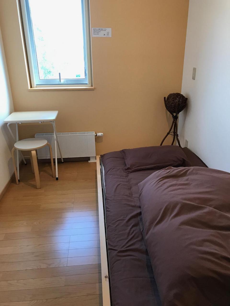Niseko Guesthouse Nalu. Eksteriør billede